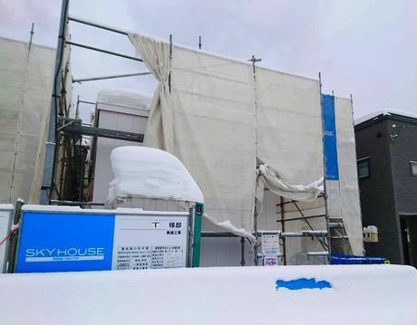 札幌市南区 「 注文住宅 」3棟のご新築工事中です。